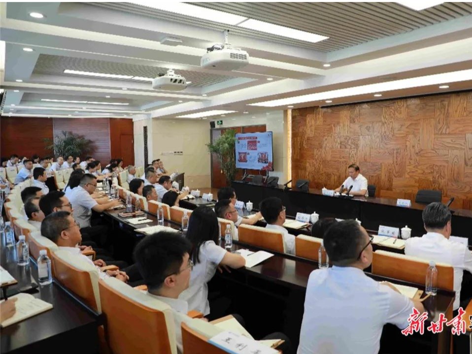 【学习贯彻党的二十届三中全会精神】学习贯彻党的二十届三中全会精神省委宣讲团在爱游戏(ayx)中国官方网站app/ios/安卓金控集团宣讲